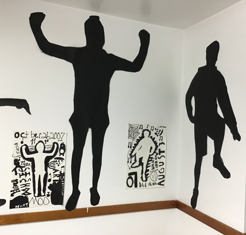 8th grade Expressive Silhouettes